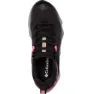Columbia Facet 75 Outdry™ Tursko