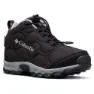Columbia Firecamp™ Mid 2 Tursko