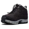 Columbia Firecamp™ Mid 2 Tursko
