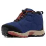 Columbia Firecamp™ Mid Ii Tursko