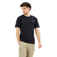 Columbia North Cascades™ Kortarmet T-skjorte Columbia North Cascades™ Kortarmet T-skjorte