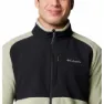 Columbia Sage Peak™ Fleecejakke Med Full Glidelås