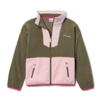 Columbia Sequoia Grove™ Fleecejakke Med Full Glidelås Columbia Sequoia Grove™ Fleecejakke Med Full Glidelås