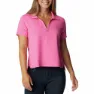 Columbia Sun Trek™ Kortermet Poloskjorte