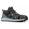 Columbia Trailstorm™ H20 Tursko