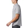Columbia Utilizer™ Ii Solid Kortarmet Skjorte