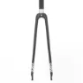 Columbus Futura Caliper Sl 1 1/8´´ Carbon 45 Mm Veikgaffel, Black, 28"-700C, Rigid