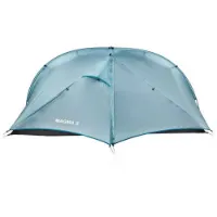 Columbus Magma 2 Ultralight Telt Columbus Magma 2 Ultralight Telt