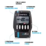 Compex Sp 2.0 Elektrostimulator, Black, One Size