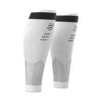 Compressport R2v2 Leggholmere male Compressport R2v2 Leggholmere male