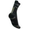 Compressport Smcu300 Sokker male