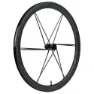 Corima 45 Mcc Cl Disc Tubeless Forhjul For Landeveissykkel, Black, 12 x 100mm