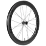 Corima 62r Cl Disc Tubeless Forhjul For Landeveissykkel, Black / black, 12 x 100mm