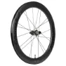 Corima 62r Cl Disc Tubeless Landeveissykkelens Bakhjul