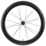Corima 62r Cl Disc Tubeless Landeveissykkelens Bakhjul