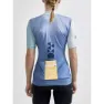 Craft Adv Handmade Cyclist Offroad Kort Ermet Trøye