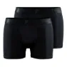 Craft Core Dry 3´´ Boxers 2 Enheter