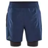 Craft Pro Trail 2-in1 Shorts male