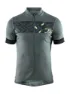 Craft Reel Jersey