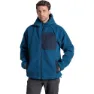 Craghoppers Lingmoor Rev Jakke