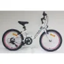 Cross Alissa 20´´ Terrengsykkel, White / pink, One Size, Barnesykkel