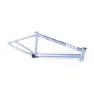 CULT Shorty Ic 2 George Ntavoutian Bmx-ramme, Sierra blue, 20.75" TT
