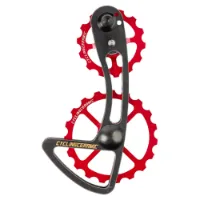 CYCLINGCERAMIC Shimano 12s 14-19t Girørekrok