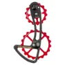 CYCLINGCERAMIC Shimano 12s 14-19t Girørekrok, Red, One Size