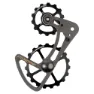 CYCLINGCERAMIC Sram Apex 14-19t Girørekrok, Black, One Size