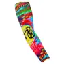 Cycology 8 Days Armvarmere, Multicolor