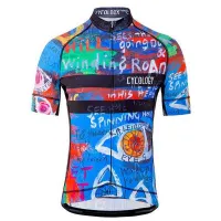 Cycology 8 Days Kort Ermet Trøye Cycology 8 Days Kort Ermet Trøye