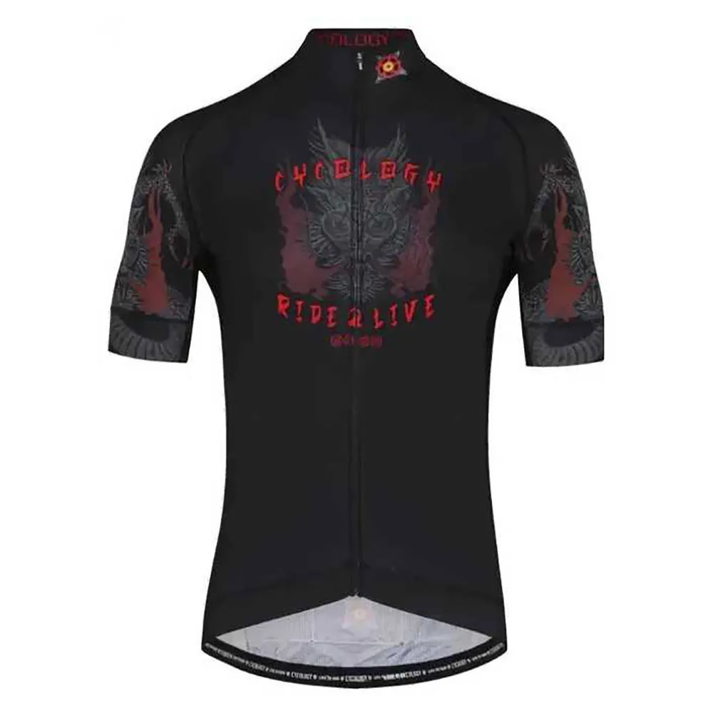 Cycology Dragon Kort Ermet Trøye