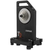Cycplus T2 Turbobrenner
