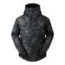 Dare 2b Freeride Ii Jakke