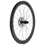Deda Sl5 Cl Disc Tubeless Landeveishjulsett