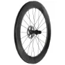 Deda Sl7 Cl Disc Tubeless Landeveishjulsett