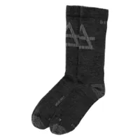 Devold Hiking Merino Light Lange Sokker