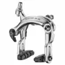 Dia Compe Brs202 Dual Pivot Side Pull Vr Felgbremsekaliper, Silver, One Size