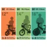 Dino Bikes 16´´ R1 Sykkel, Red, 5-7Y, Barnesykkel