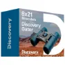 Discovery Gator 8x21 Kikkerter, Black / blue, One Size