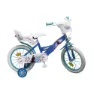 Disney 14´´ Sykkel, Barnesykkel