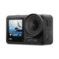 DJI Osmo 4 Standard Combo Actionkamera