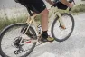 DMT GK1 Gravel Sykkelsko
