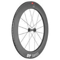 DT Swiss Arc 1100 Dicut 80 Tubeless Forhjul For Landeveissykkel DT Swiss Arc 1100 Dicut 80 Tubeless Forhjul For Landeveissykkel