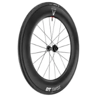 DT Swiss Arc 1100 Dicut 85 Cl Disc Tubeless + Continental Aero 111 26-622 Forhjul For Landeveissykkel
