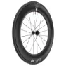 DT Swiss Arc 1100 Dicut 85 Cl Disc Tubeless + Continental Aero 111 26-622 Forhjul For Landeveissykkel, Black, 12 x 100mm