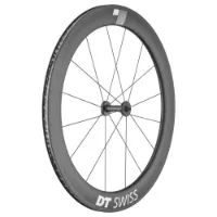 DT Swiss Arc 1400 Dicut 62 Tubeless Forhjul For Landeveissykkel DT Swiss Arc 1400 Dicut 62 Tubeless Forhjul For Landeveissykkel