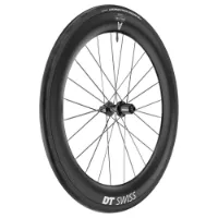 DT Swiss Arc 1400 Dicut 65 Cl Disc Tubeless + Continental Gp5000 Str 30-622 Landeveissykkelens Bakhjul DT Swiss Arc 1400 Dicut 65 Cl Disc Tubeless + Continental Gp5000 Str 30-622 Landeveissykkelens Bakhjul