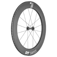 DT Swiss Arc 1400 Dicut 80 Tubeless Forhjul For Landeveissykkel