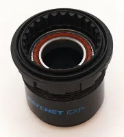 DT Swiss EXP OS Hybrid Boss